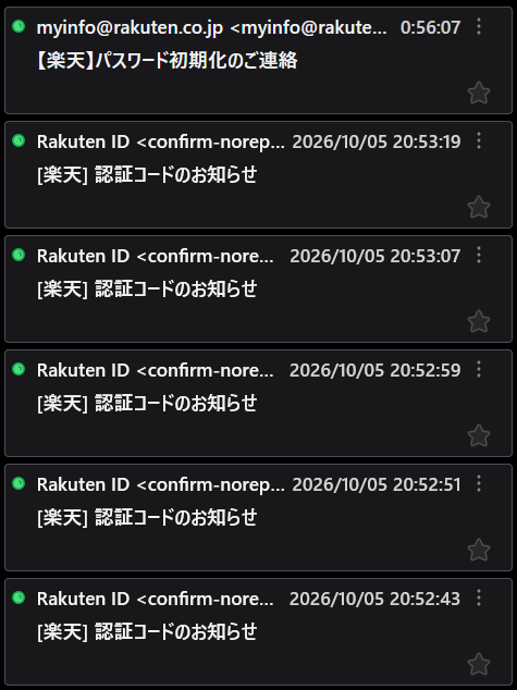 kurun_kobe's tweet photo. 情報漏洩による悪用が出始めました。
楽天にログインを試みようとした形跡ががが😱 https://t.co/Uc555pHCqF