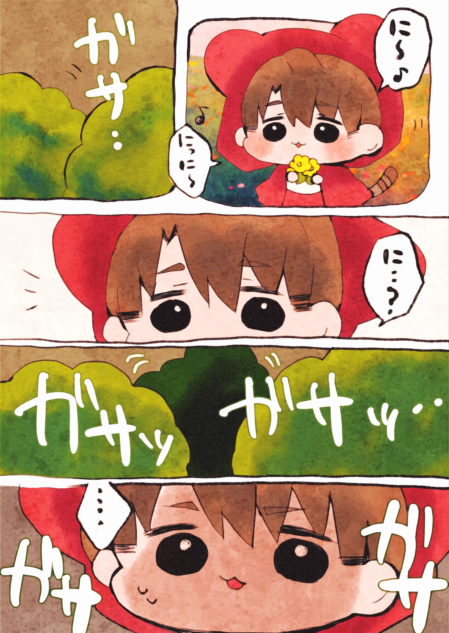 美由紀＊⭐️🍎🐺 (@WkZdw) / X