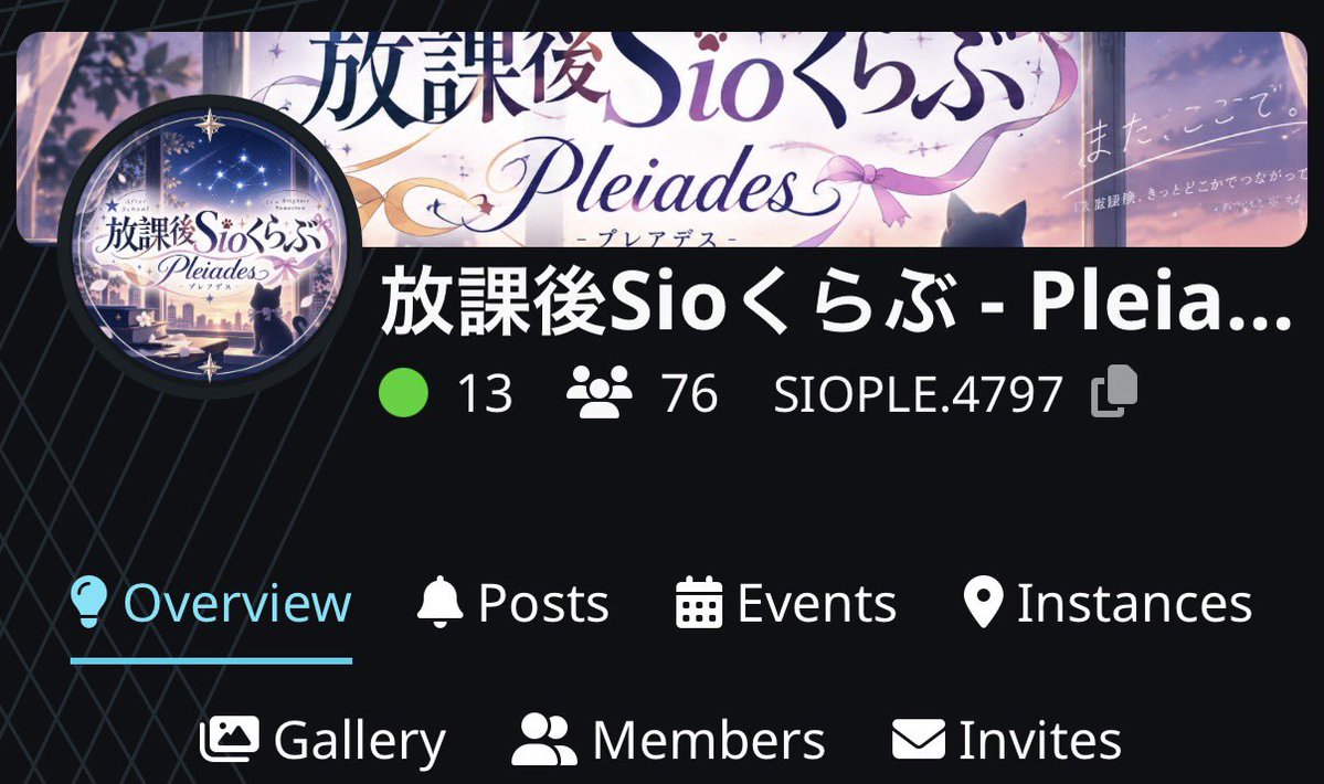Siopure's tweet photo. グループ人数70人超えました!
ありがとうございます!!
この調子で100人目指していきたいです!
11月中のグランドオープン目指してこれからも頑張りますのでよろしくお願いします! #しおぷれVRC https://t.co/uI7EyPZ8AK