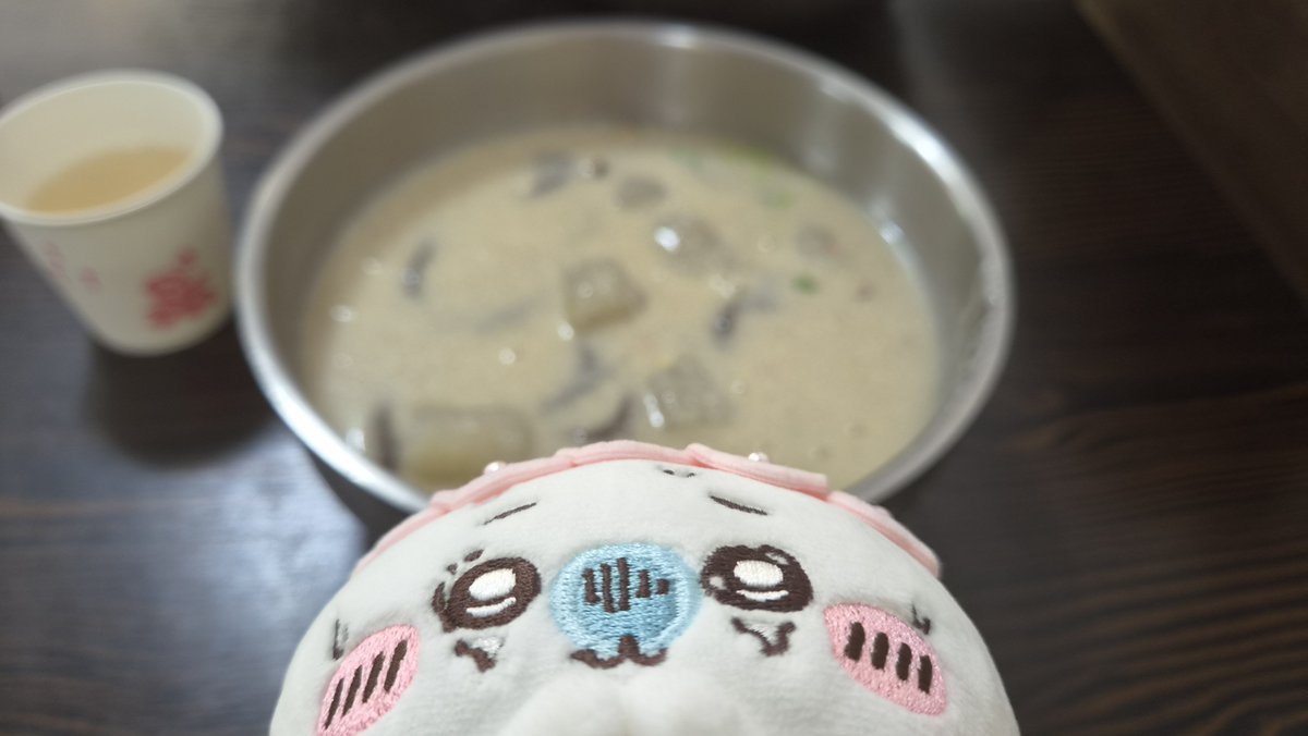qyglsk's tweet photo. 배멀미치이카와랑사진찌그면ㅈㅉ눈물나게웃기고기여움.... https://t.co/c2QVJF4rGZ
