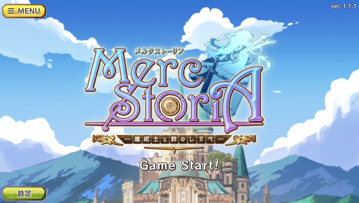 HappyElementsPR's tweet photo. 【お題】

ざっくりとこのゲームを紹介してください🤲 https://t.co/Dr0Rp4Z5uR