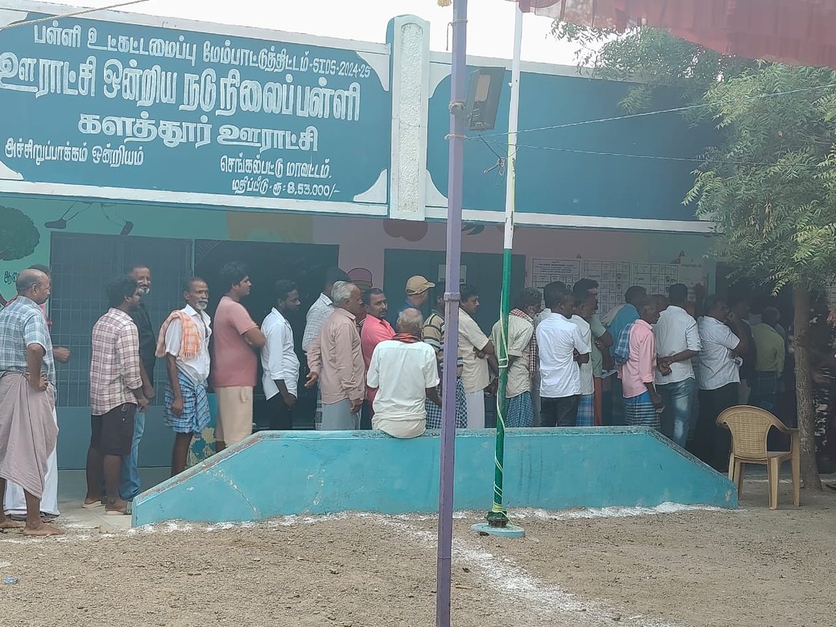 TNelectionsCEO's tweet photo. Commencement of Poll in Madurantakam (SC) and Dharapuram (SC) Assembly Constituencies, marking the start of polling for the Bye-Election 2026.

@ChengalpattuDeo  @ECISVEEP 

#ChengalpattuDistrict #Madurantakam #ByElection2026 #GoVoteToday #YourVoteYourRight https://t.co/HbOOuMIX7h