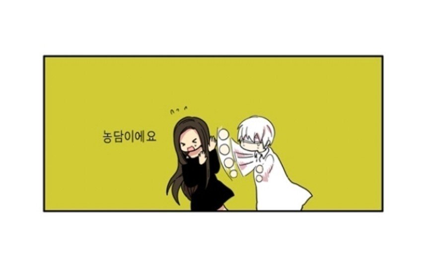 H_vv_b's tweet photo. @sull_ha_06 놀랍?게도 이런게원작이라는게
저는정말 경악을금치못하고
제가모에화한게아니라니까요 https://t.co/nhWkhGgE24