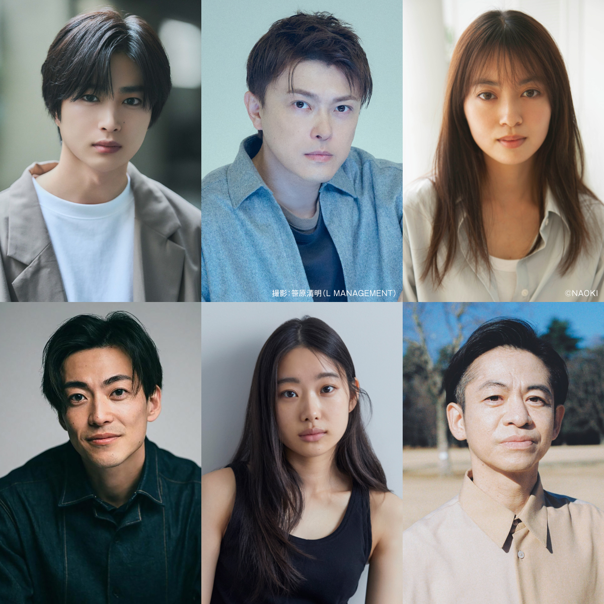 sumikacinema_PR's tweet photo. 🎬情報解禁🎬
￣￣￣￣￣￣￣￣￣￣￣￣￣
#sumikaシネマライブ🎙🎞
CINEMAパート 出演者解禁🎊
＿＿＿＿＿＿＿＿＿＿＿＿＿

本公演のために
#瑠東東一郎 監督が撮り下ろした
短編映画を彩る、豪華キャストを発表✨

勝地涼 
田辺桃子 
曽田陵介 （@s24ry）
倉沢杏菜（@anna_kurasawa）
永野宗典 （@uranagano）
大東駿介（@Daitoh_mg）

#sumika の音楽から生まれた感情の景色を、
瑠東監督が映画として描き出し、
俳優陣が瑞々しく、時に切なく、
鮮やかに息づかせます🌈

⁡そして物語は
スクリーンの中だけでは終わりません。
ライブ当日、目の前でsumikaが奏でる音楽と
スクリーンに映し出される物語が交わる、
「CINEMA&LIVE」だからこそ実現できる
特別な演出も！？

sumikaのライブをたっぷり堪能しつつ、
「CINEMA&LIVE」でしか味わうことのできない瞬間をぜひ会場で目撃してください。

最終先着先行受付中🎟️
11.14 sat&11.15 sun 🎙🎞
🔗https://t.co/oHrAlYIxzJ