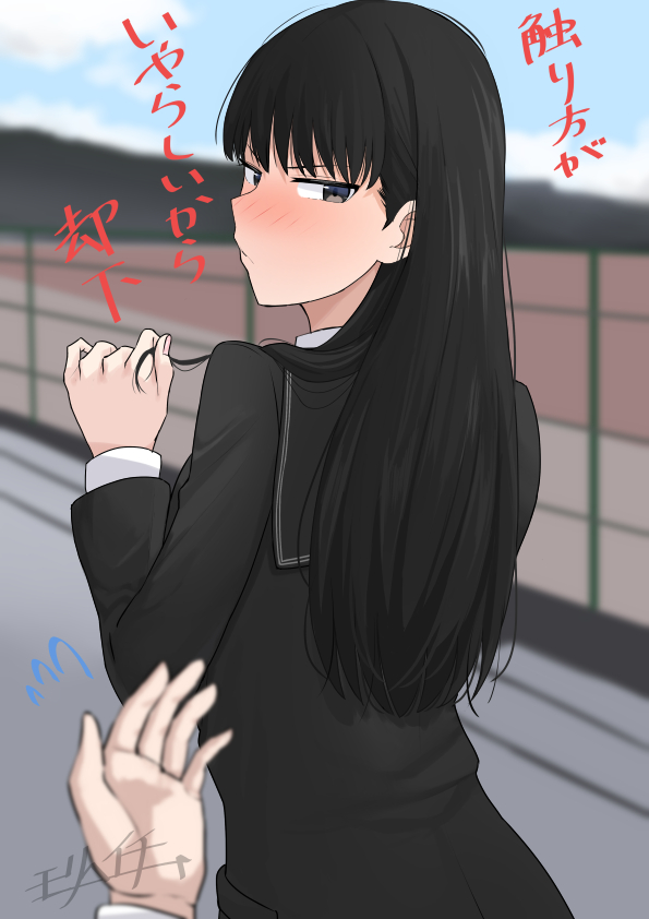 mori_midoshiro9's tweet photo. 「絢辻さん…もう一度髪を触らせ…て、いた、痛い、痛いよ絢辻さん」

絢辻さん誕生日おめでとうございます！！ https://t.co/f3eMlOR2wk