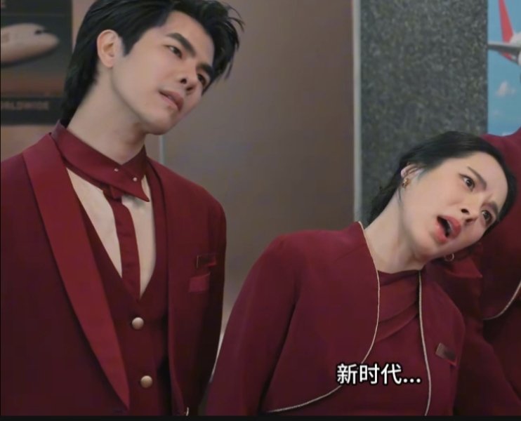 QP59156966's tweet photo. cute CP 

#Jetlag2FinalEP
#MilePhakphum 
#Jetlag2
#TrueVisionsNOW
#one31 
@milephakphum https://t.co/ARn725qKtY