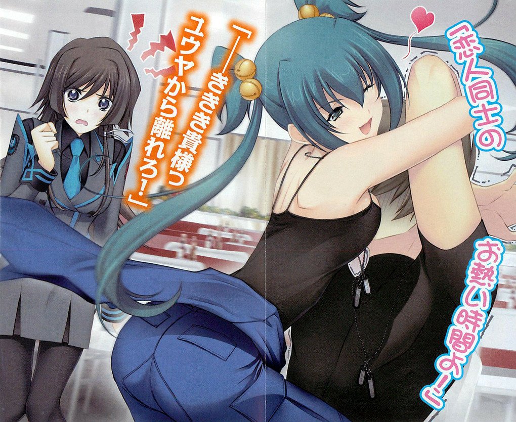 MechaGirlOTD's tweet photo. Next Mecha Girl of the day is Cui Yifei from Muv-Luv Alternative: Total Eclipse! https://t.co/4l9eObKz55