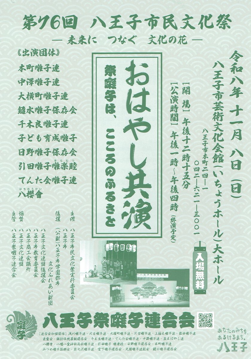 tonbitoyosuke's tweet photo. https://t.co/fKSi6ZVpqS