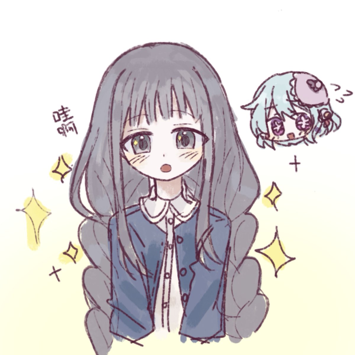 DXQKkkk's tweet photo. https://t.co/VZJyIrtx7d