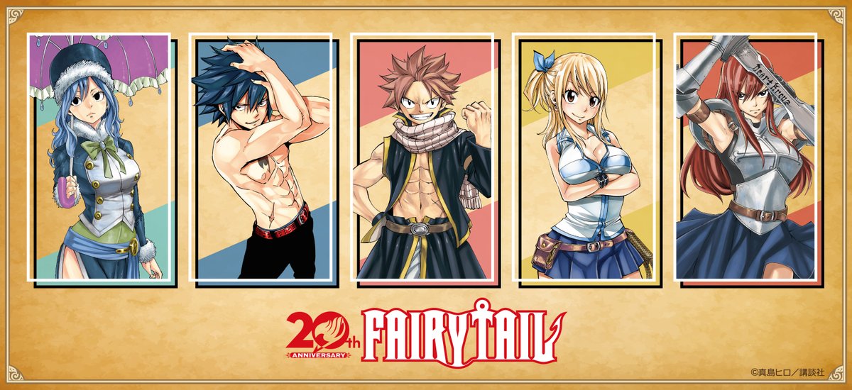 sync_innovation's tweet photo. ＼＼🐟新商品のお知らせ🗝️✨／／

連載20周年記念！「FAIRY TAIL」より新商品が発売決定！
普段使いしやすいアイテムがラインナップ🔥
✅第１弾・予約開始：2026年10月7日(水) 12:00～

第2弾の詳細は後日発表！乞うご期待🐲

詳細はこちら▽
https://t.co/y5yVD39bFK

#fairytail #FT20周年 #ビビット https://t.co/QShFlalkxx