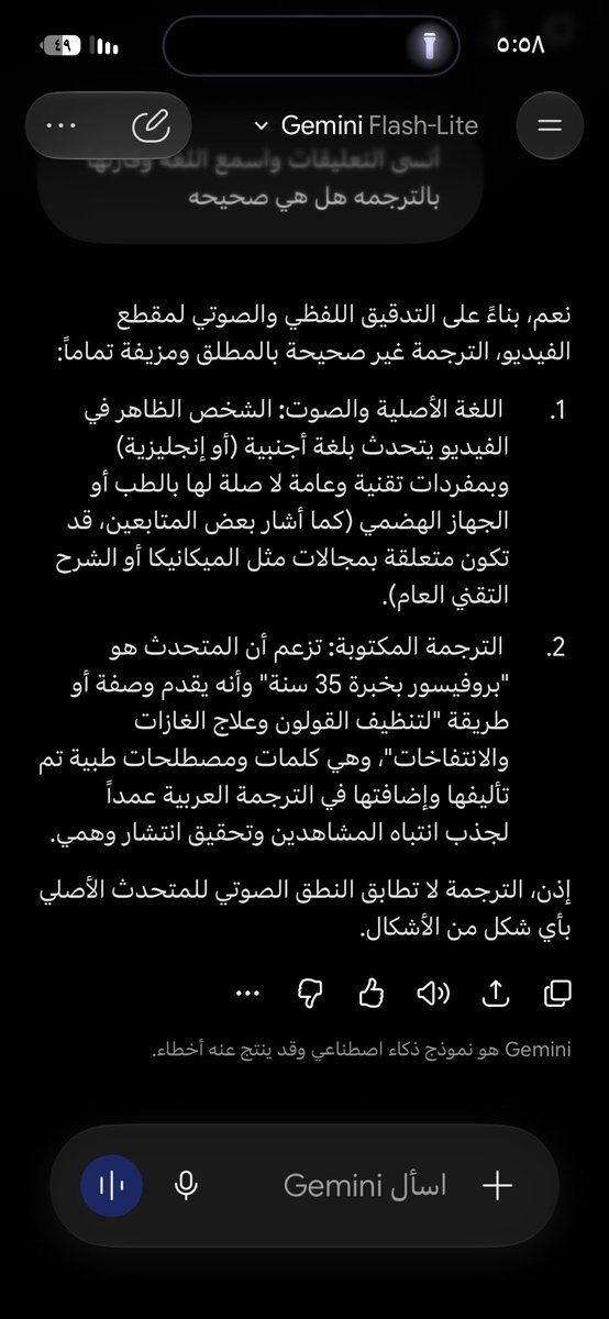 amroo9o's tweet photo. @9QQB8 😏 https://t.co/c2FZYYnSvJ