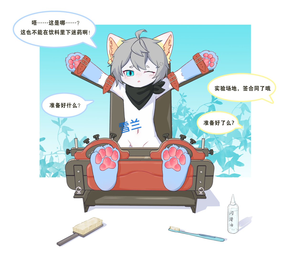 cenchen1998's tweet photo. tk发电机有没有搞头？（坏笑）
百度电消耗一个兽太） https://t.co/Sb3FVcXwgB