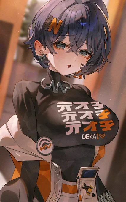 Image from Indol (@Indol_5)