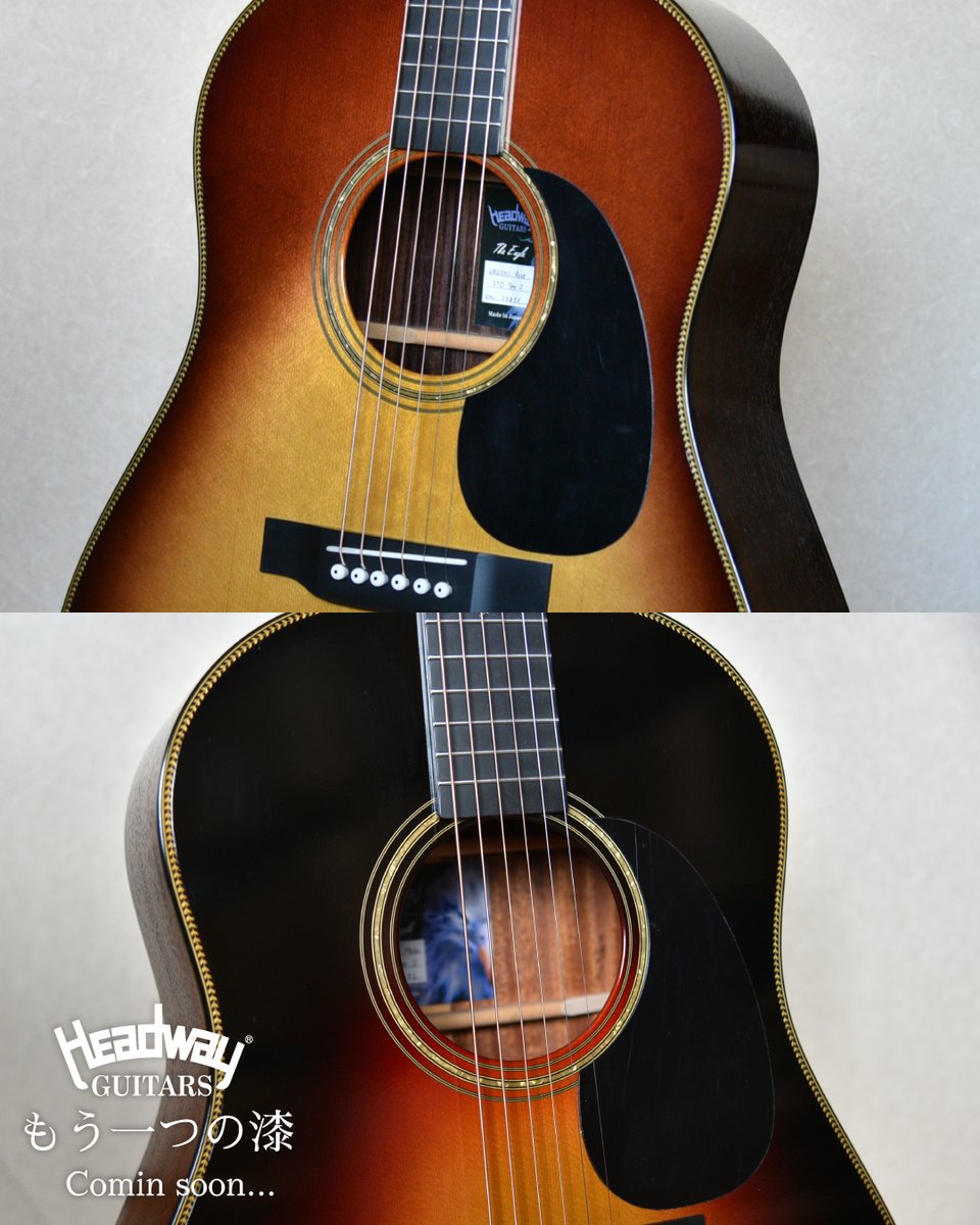 DeviserGuitars's tweet photo. 明日、「もう一つの漆」が登場します。
#HeadwayNewModel https://t.co/8KScFEHtGL