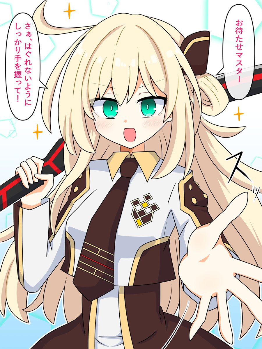akatubotan's tweet photo. 遊戯王OCGより閃刀姫－レイちゃん。
レイちゃんはヒロインというよりもヒーロー的な振る舞いの方が良く似合うと思います。
多分マスターのことをお姫様抱っことかしてそう。 https://t.co/I8sX1jmOn4