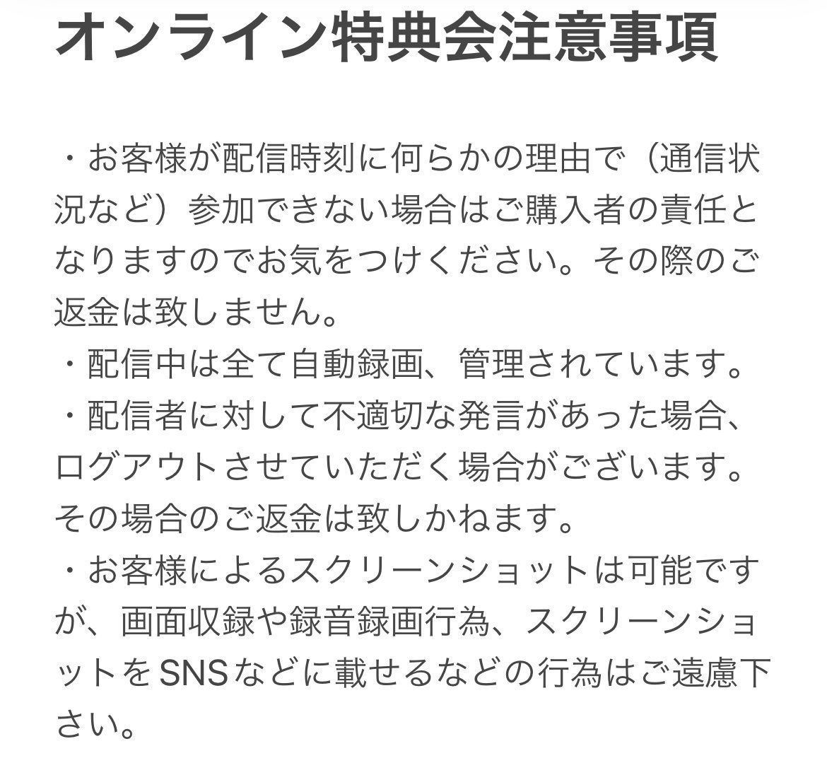 superfantasy_fv's tweet photo. ／
明日📺
＼

10/7(水)20:30~YouTube生配信番組「バラッチェ」

🎥視聴はこちら
https://t.co/8pkPbBTeKe

配信後はTalkportにてオンライン特典会開催📲
https://t.co/WmI8Ie7PXk

ご視聴・ご参加お待ちしてます🏰 https://t.co/PYFuwFKxd6