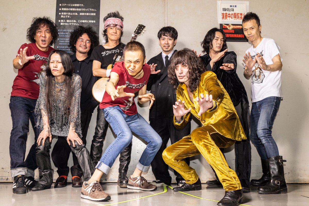 TheCro_Magnons's tweet photo. 2026.09.24（木）at CLUB CITTA
『RED-HOT ROCKSTREAM2026』
ありがとうございました🔥🔥

#ザ・クロマニヨンズ
#ドレスコーズ

Photo by 柴田恵理 https://t.co/kVYWCuZGYd