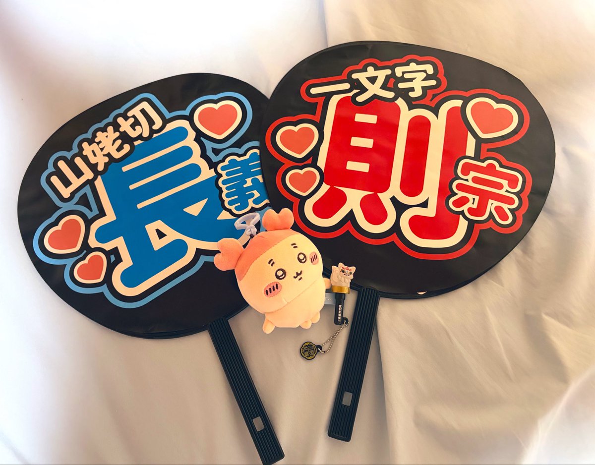 484484_484's tweet photo. 狂い始めたわたしたちは… https://t.co/GIoNmGijU5