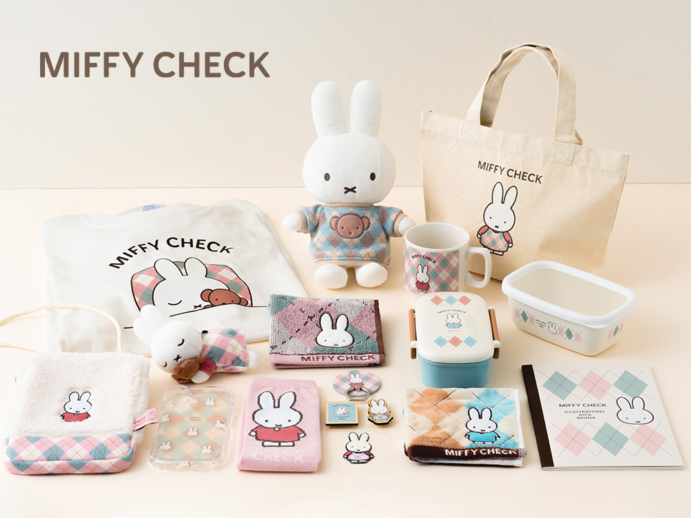 miffy_japan's tweet photo. ◆◇MIFFY CHECK◇◆

秋の新シリーズ「MIFFY CHECK」が登場します。
アーガイルチェックをモチーフにしたあたたかみのあるデザインです。

詳細は「ミッフィー情報 サイトグッズ情報」へ👇 https://t.co/TexYnBr1ZF