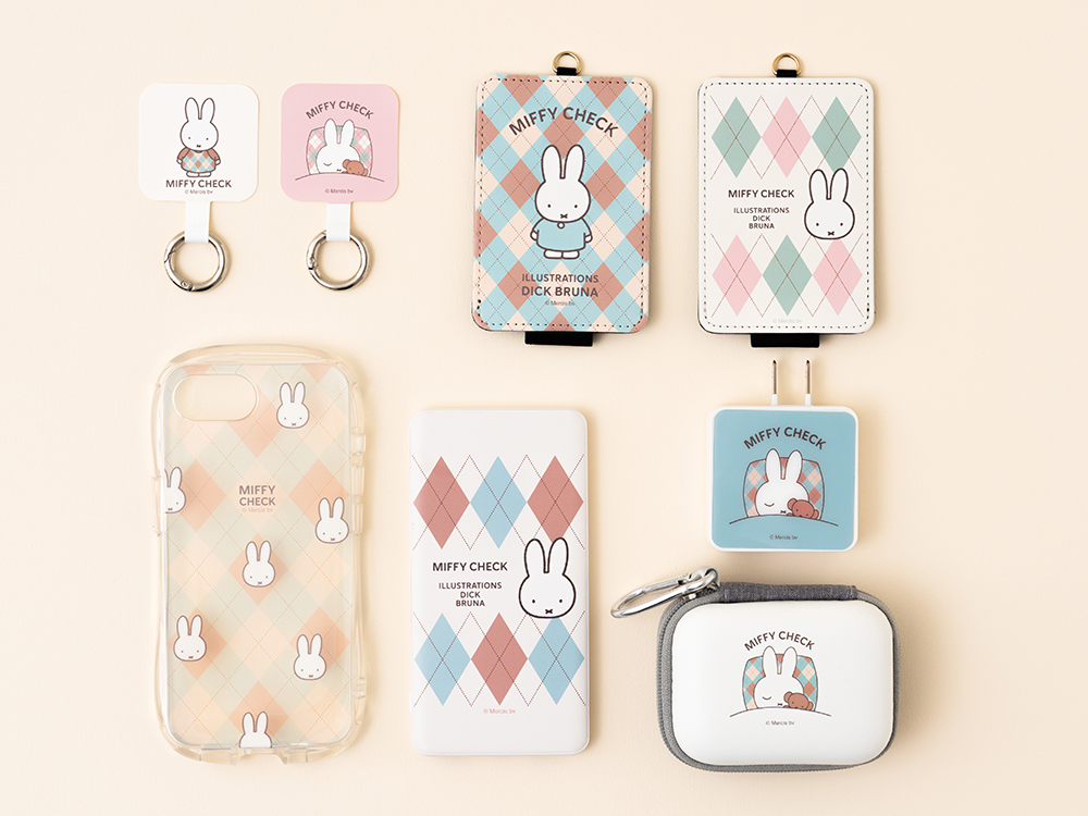 miffy_japan's tweet photo. ◆◇MIFFY CHECK◇◆

秋の新シリーズ「MIFFY CHECK」が登場します。
アーガイルチェックをモチーフにしたあたたかみのあるデザインです。

詳細は「ミッフィー情報 サイトグッズ情報」へ👇 https://t.co/TexYnBr1ZF
