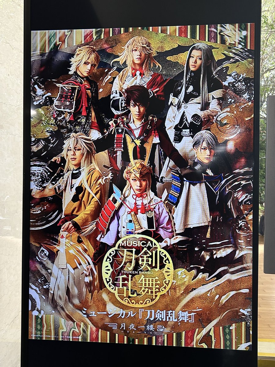 hechima_ra's tweet photo. 来ています https://t.co/Qwc2Gfqej1