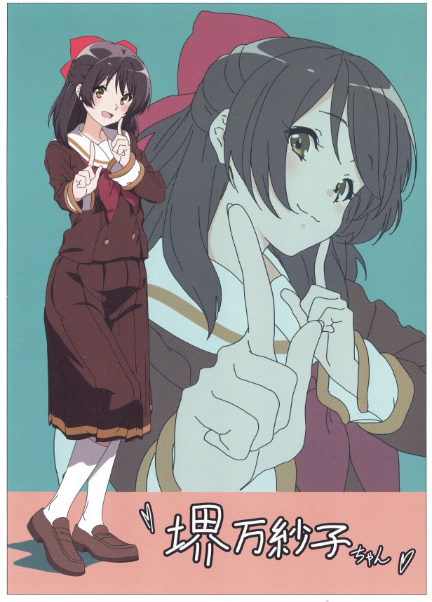 asukaoris's tweet photo. masako Has to be one of my fav background characters in h!e like.. thats my percussionist princess 🥹 https://t.co/iEqsqtS7G8