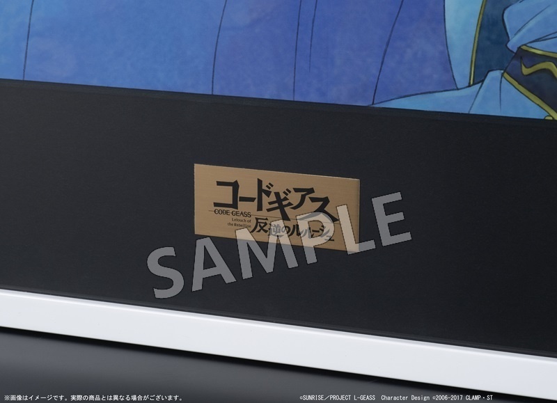animateinfo's tweet photo. 2027年1月発売予定【コードギアス 反逆のルルーシュ『CODE GEASS COMPLETE BEST』】が予約受付開始！
詳細はこちら https://t.co/Tk2f4fYhac #コードギアス #geassp https://t.co/gLp5ln78M5