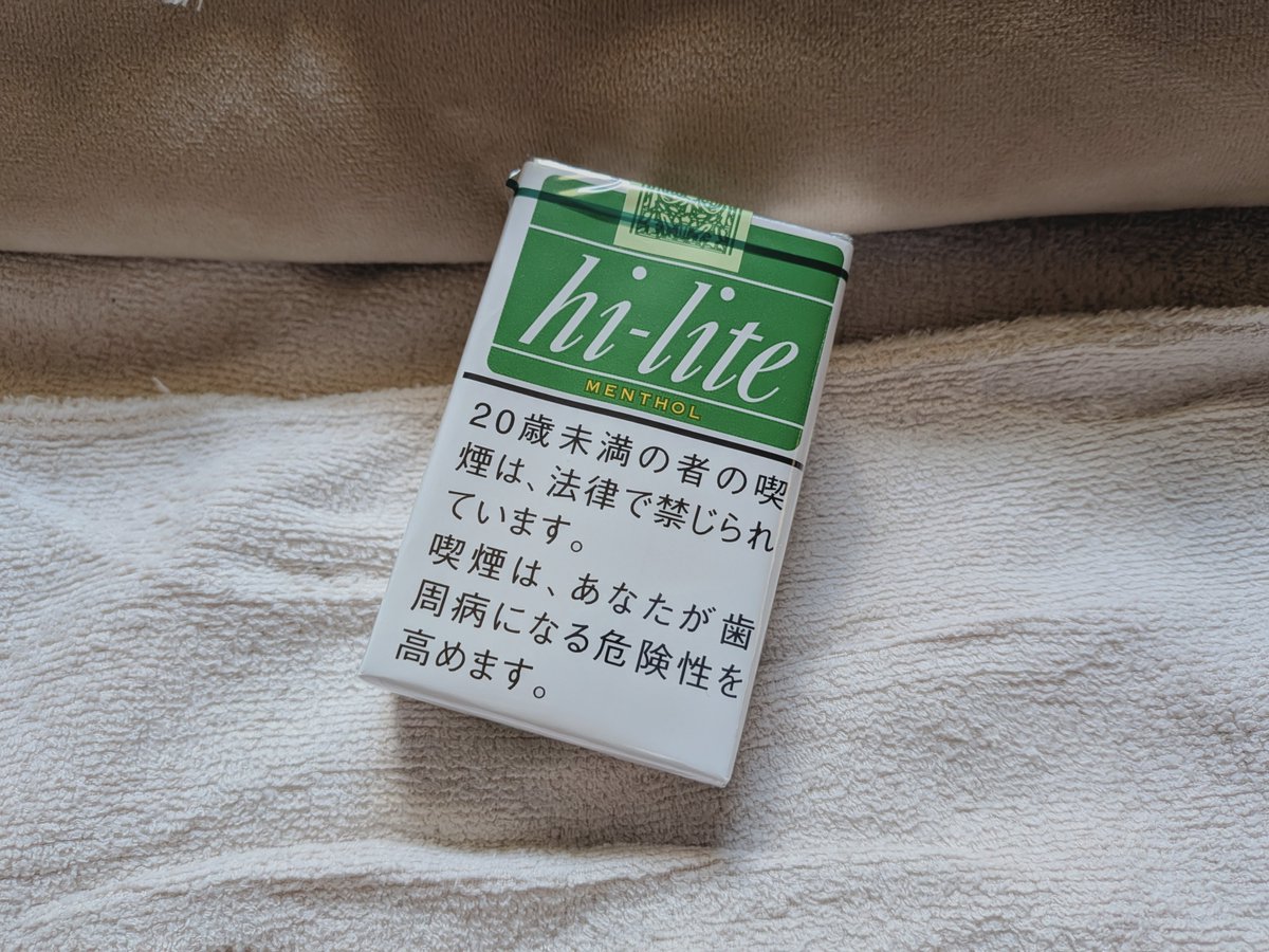 quiet_eiri's tweet photo. ハイライトメンソール
久しぶりに吸いたくなって買った。 https://t.co/3DR4CG8MNS