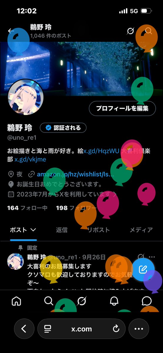 uno_re1's tweet photo. !!! https://t.co/7WDFpblaxK