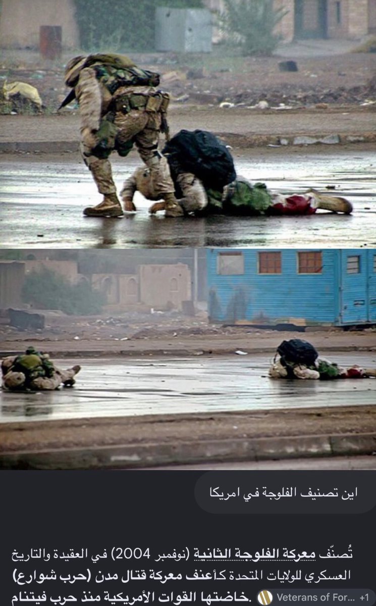 Someone1542757's tweet photo. @mew08854 @uchiha_fahd @KBE4L لا تهرب وتبلك يديوث
احط رجلي بيك وبايران حاربناهم ٨ سنوات لو ما تعرف يا خنىٍث ما احب ايران لا تلزمني بيهم
بس انت يا مرتد لو ما تدري ترا الوقوف مع الطاغوت النصراني ضد الاسلام مخرج عن الملة

شوف عمامك يقاتلون اربابك الطواغيت وهم قلة قليلة من اسود السنة 😂❤️‍�� طبل لبوش وابكي ع جنوده https://t.co/TMPbfRY0Fe