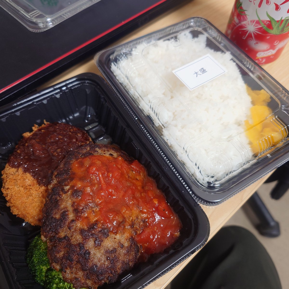 marlboroboro070's tweet photo. これで500円安いよな〜
ワンコインで飯なんて最近ないからな〜 https://t.co/Y4GTb8gM1P