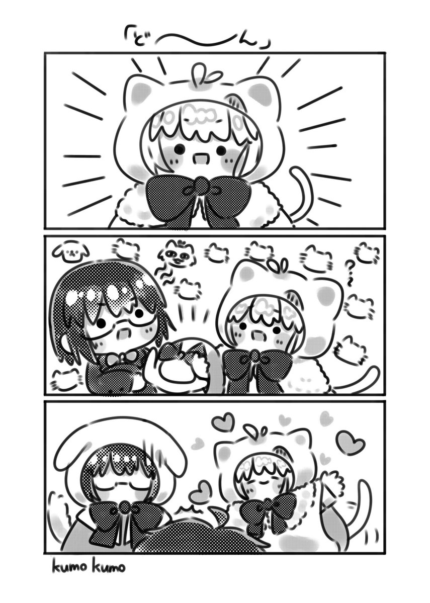 aya_kumokumo's tweet photo. ゆるい月姫漫画
 #月姫  #アルシエ https://t.co/fOPTUep1vk