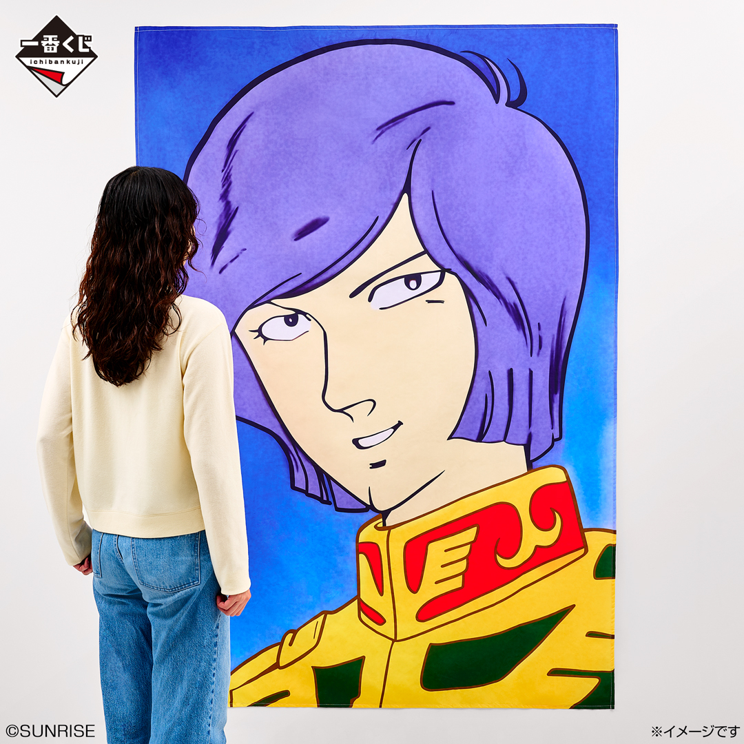 ichibanKUJI's tweet photo. ˗ˏˋ 📢全ラインナップ公開！！

【一番くじ 機動戦士ガンダム UNIVERSAL CENTURY SAGA INTERLUDE】

📅2026年11月5日(木)より順次発売予定
https://t.co/GvuUxY9HPP

📱一番くじONLINEはこちら
https://t.co/eeRgUy1gwf

約200cmと超巨大なサイズを誇る #ガルマ ・ザビの肖像画がラインナップ！
宇宙世紀の世界観を満喫できる商品を刮目せよ！

#一番くじ #ガンダム #ザク
