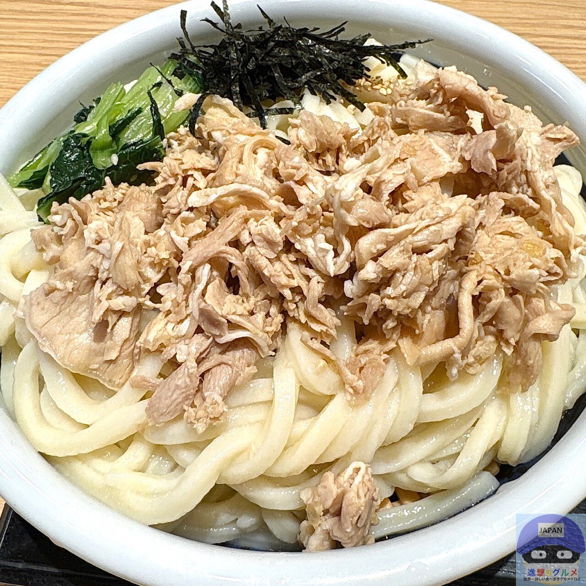 rekishichosadan's tweet photo. 【朗報】丸亀製麺のデカ盛りメニューが定番化、総重量1キロくらいのうどんをいつでも食べられます
https://t.co/KF6gvEdNc1 https://t.co/3Og0nHLlN2