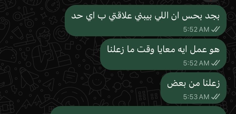 yourrfavvstar's tweet photo. وسط احاديثي بيني و بين احد الأصدقاء في طلوع شمس يوم جديد لاقيت ان بجد صحابي علاقتي بدات بيهم يوم ما زعلنا من بعض و يوم ما اختاروني وقتها https://t.co/vPp0rnhAdU