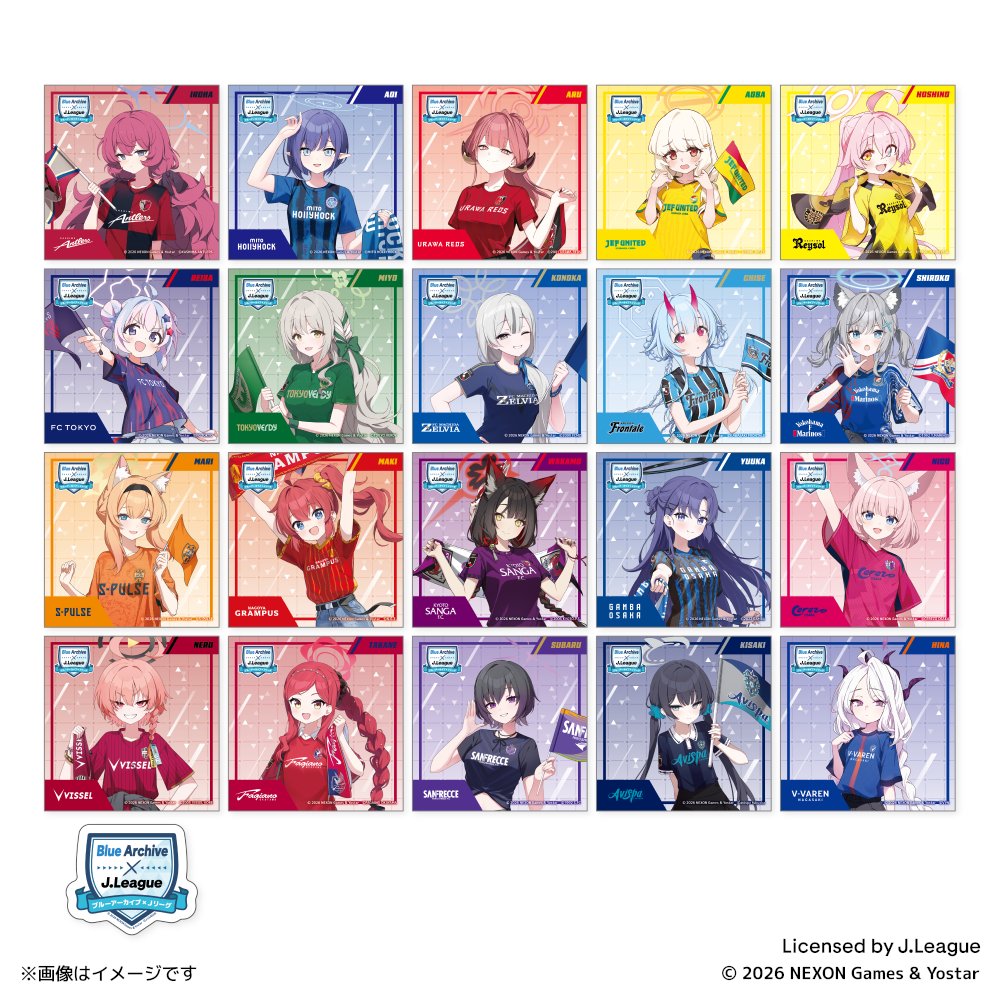 Rcollection_PR's tweet photo. #ブルアカJリーグ グッズのご案内
ステッカー（2枚セット）（全20種）

ブルーアーカイブ×Ｊリーグのコラボ限定の描き下ろしを使用したステッカーと本コラボのロゴをステッカーにした2枚セットです✨

11月8日（日）開催の
「ブルーアーカイブ×Ｊリーグ」コラボイベントの物販にて販売予定です⚽️

▼イベント詳細はこちら
https://t.co/l2TxuJdjNR

#ブルアカ #Ｊリーグ
