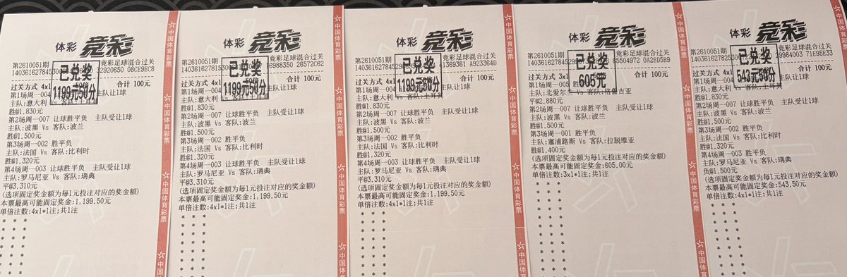 Nbgzj7a's tweet photo. 十月大吉，复工第一天收获满满！！！ https://t.co/fjHXi8Rp03