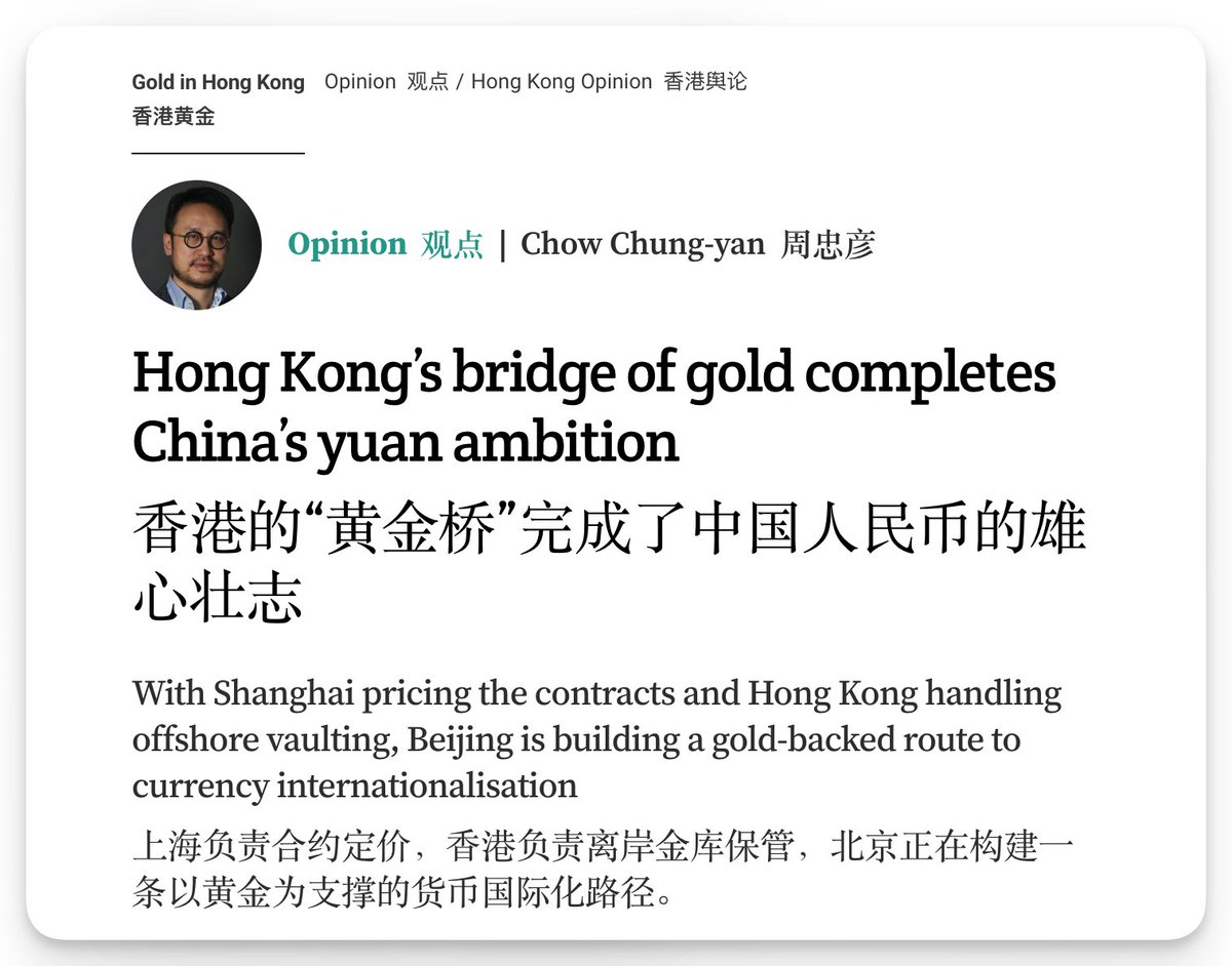外汇交易员 的图片 1