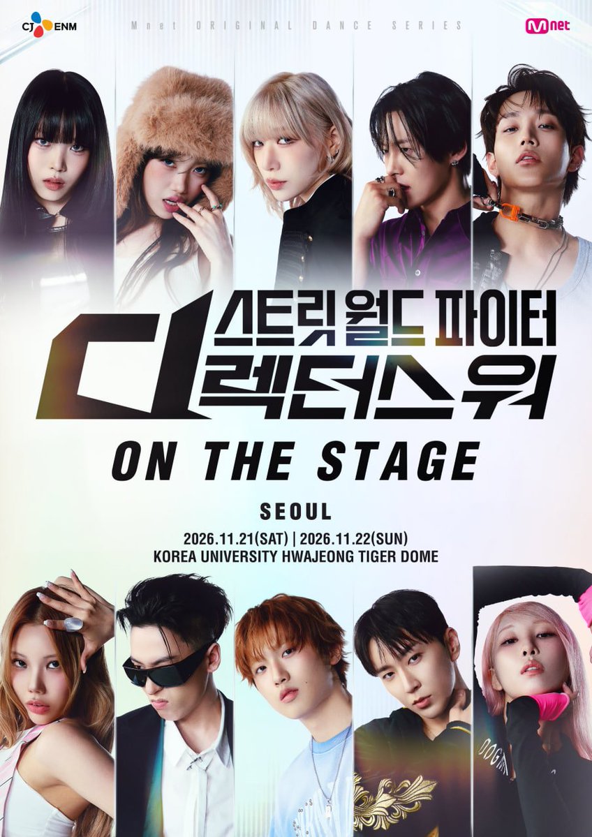 sinamonticket's tweet photo. 🎫 스트릿 월드 파이터 : 디렉터스 워 [ON THE STAGE] Tour - 서울

스월파 대리티켓팅 댈티 대행 대리 티켓팅 진행합니다

✔️ 선예매 / 일반예매 가능
✔️ 원하는 구역 지정 가능 ‼️
✔️ 수고비 5만원 고정 ‼️
🔥 선착순 3명

📩 신청은 옾카or DM 보내주세요 ‼️

#스트릿월드파이터 #스월파 #스월파티켓 #스월파대리티켓팅 #대리티켓팅 #댈티 #티켓팅