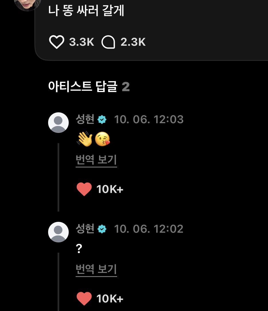 eomtacou's tweet photo. 안정형그자체 https://t.co/yPTe8mIToE