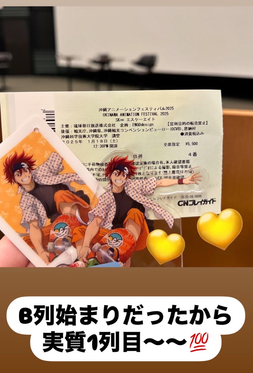 _ggwp1218_'s tweet photo. とりあえず3作品イベ参加したい🙀💘
県民特典でまた最前ご用意して😙（そんなのない） https://t.co/UdP0aDRcf2