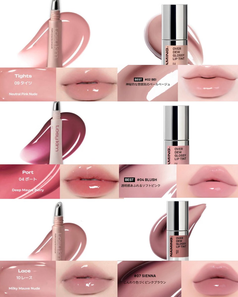 hachico_beauty's tweet photo. この秋買いたい低彩度リップまとめてみた【losy kim&amp;NAMING編】

←ブルベ生きる
　　　　　　　　イエベ生きる→ https://t.co/V2uB31ZTWi