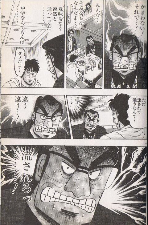 nJuiNrcuzcgPxbz's tweet photo. せやな… https://t.co/pQOpveh4Fa