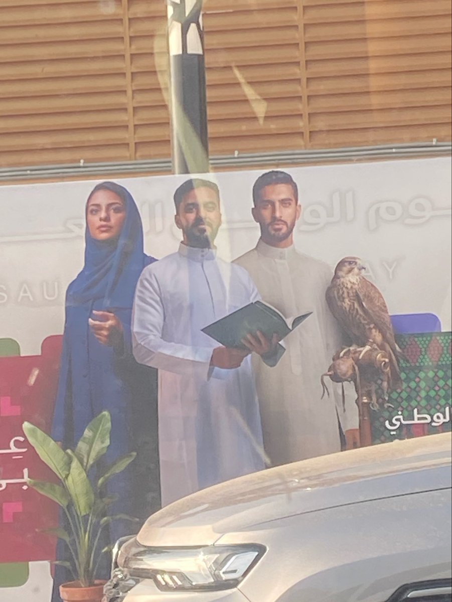 were267's tweet photo. وين المنقبات في المناصب الرسمية ومواقع الوزارات والاعلانات العامه؟ ممكن مو لوحدنا مستنكرين 🤷🏻‍♀️
#٢٠٣٠_بلا_نقاب6 #قاب6 https://t.co/mrub0HB5pC