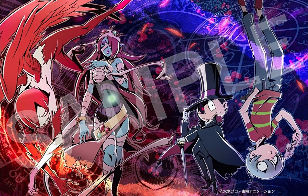 Anime_Akumakun's tweet photo. ／
『＃悪魔くん』(1989) (2023)Blu-ray BOX
「京極夏彦、‶悪魔くん”を大いに語る」
会場限定の予約特典お渡し決定！
＼

Blu-ray予約者にBlu-ray BOXの描き下ろしビジュアルを使用したポストカードを会場内でお渡し！

ランダムで京極先生のサイン入りが当たるかも🖋

▼詳細
https://t.co/p5Hy2GuuS1 https://t.co/aMxD9gKRNJ