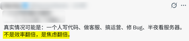 ashen_oo's tweet photo. 这种不是……，而是…… 的句型，为什么我一看就觉得是ai写的啊

这是ai最最最常见的表达方式，基本可以断定是ai输出的

ai还喜欢用哪些？ https://t.co/1jai2DH6rR