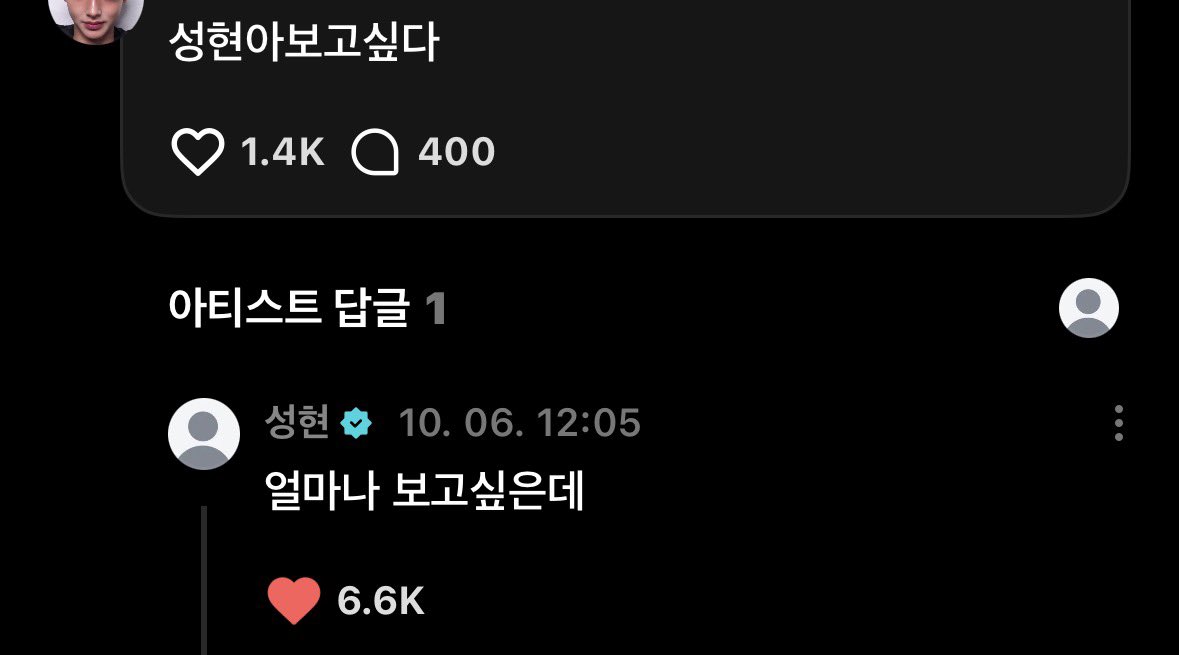 eomtacou's tweet photo. 털썩........................ https://t.co/Snc2uW0YX8