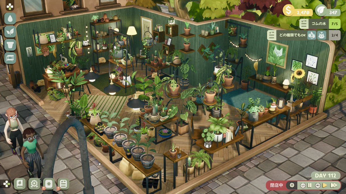 Heine_schwarz's tweet photo. リーフィーコーナー、お店を更にリフォームして広くなったし、蔓性の植物やLサイズ鉢/植物も置ける様になって一段とワシャワシャして来た🪴🪴🪴

取り敢えず暫くこの状態眺めてたいからクローズして電話注文依頼のみ受けてる。
※4枚目が依頼品育成スペース🌱

#LeafyCorner #リーフィーコーナー https://t.co/F8oBDa9hkq