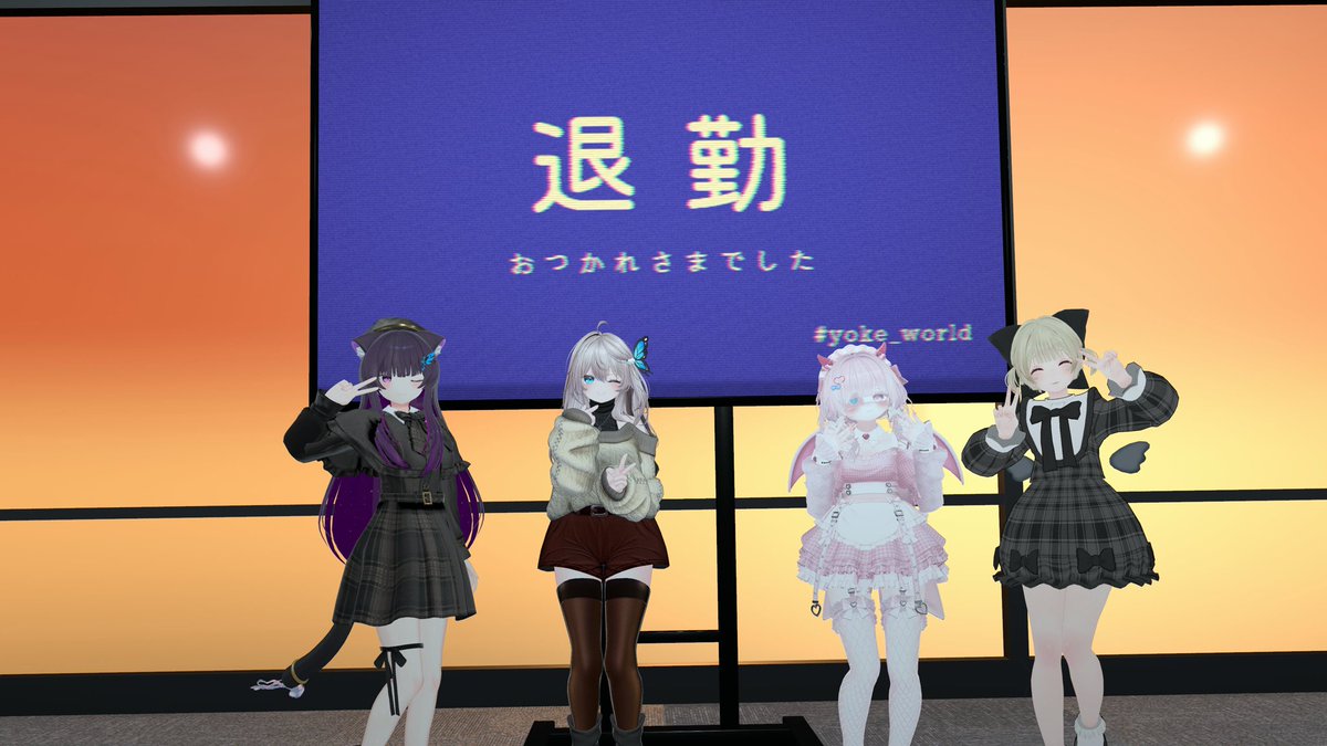 Es_0409's tweet photo. 昨日はいつものみんなとホラワ探索してました〜
どうやら私だけワールドで見てきたものが違ってたらしいです、、、
私1人だけ取り残されて残業は嫌です https://t.co/eA6AWzBN9a