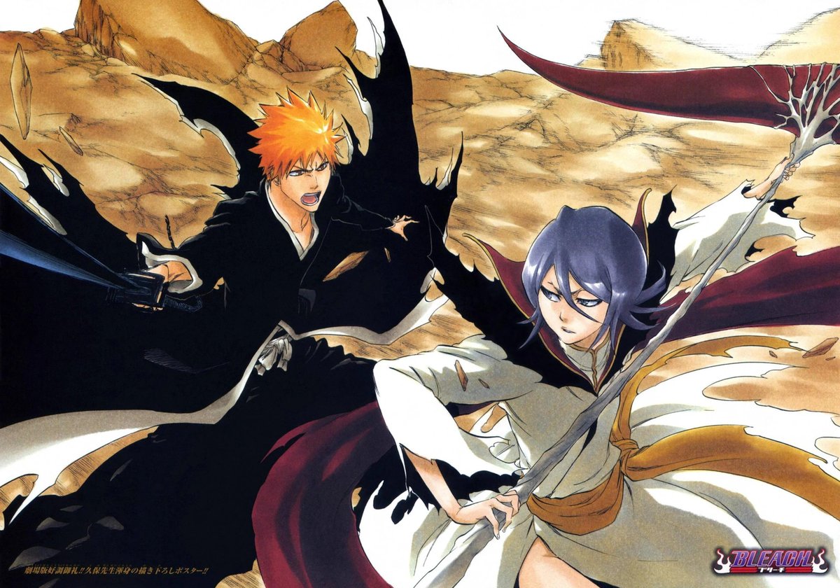 IzuOchaCanon431's tweet photo. Some cool illustrations drawn by Tite Kubo for the Bleach movies https://t.co/vBxjVSQ9gk